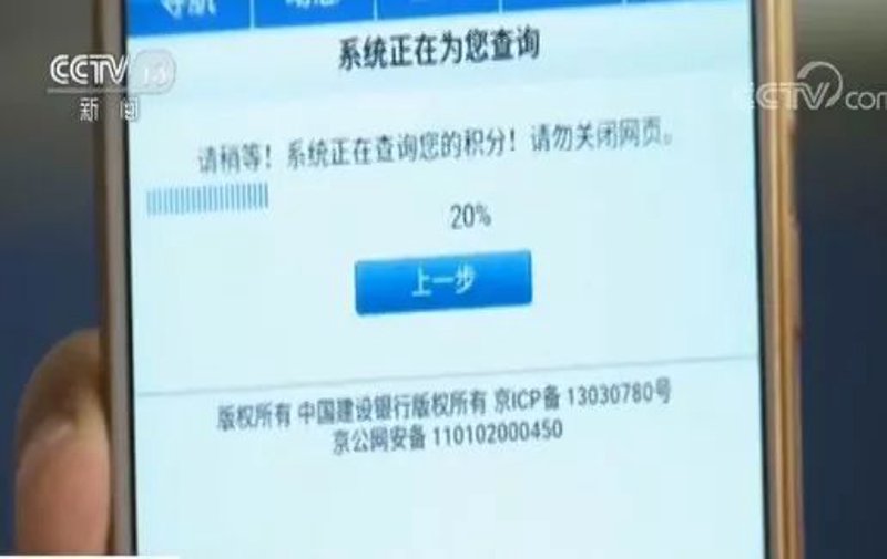 软件外包行业的新动态
