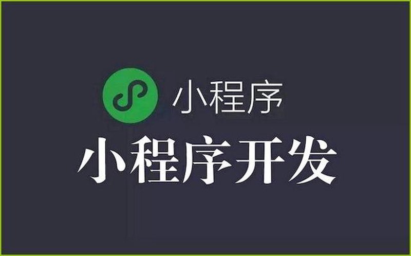 儋州网站建设的那些事儿