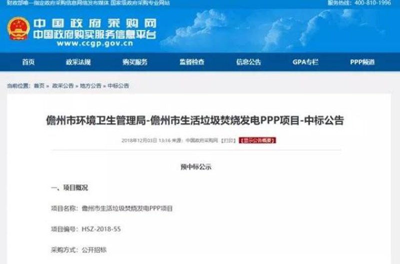 网站设计制作误区：从成功案例中汲取经验