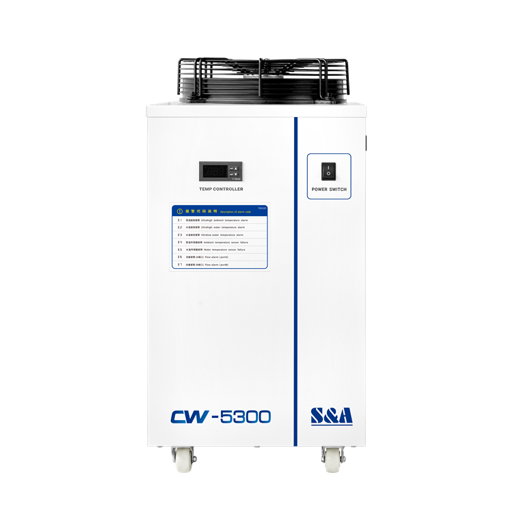 低温冷水机CW-5300-广州特域机电有限公司