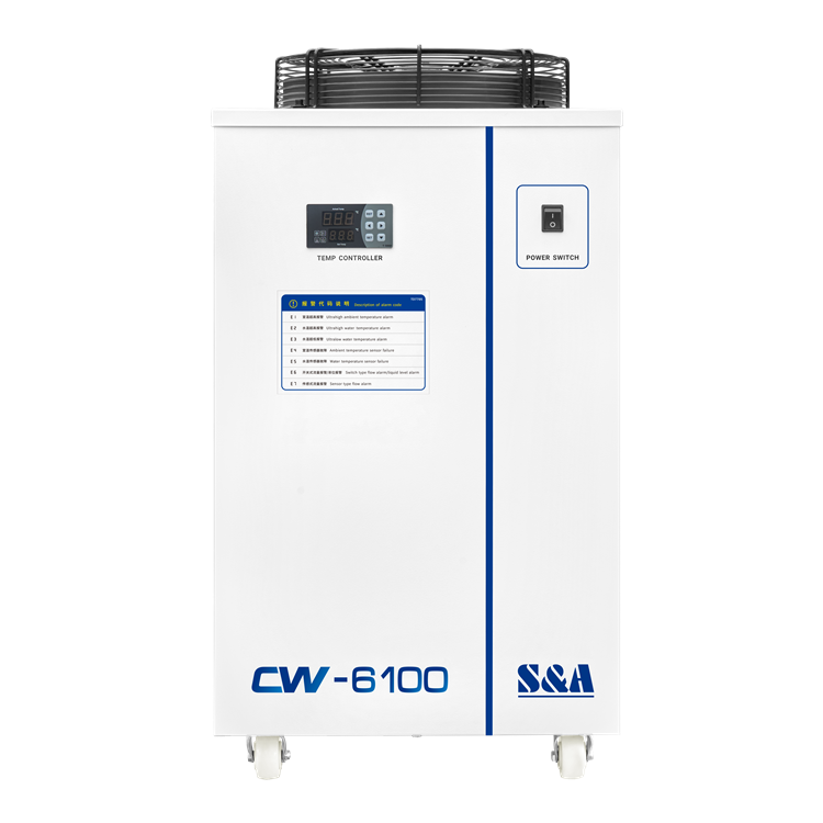 CW-6100冷水机-广州特域机电有限公司