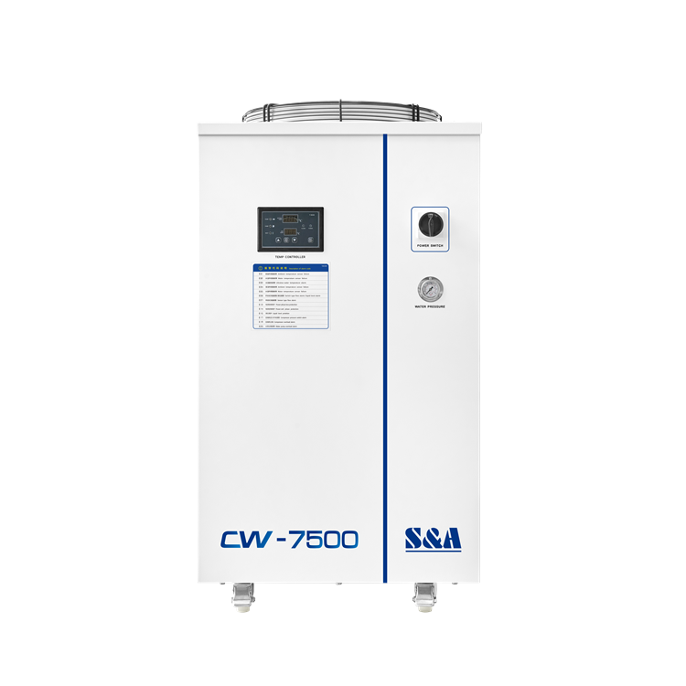 CW-7500大功率工业冷水机-广州特域机电有限公司