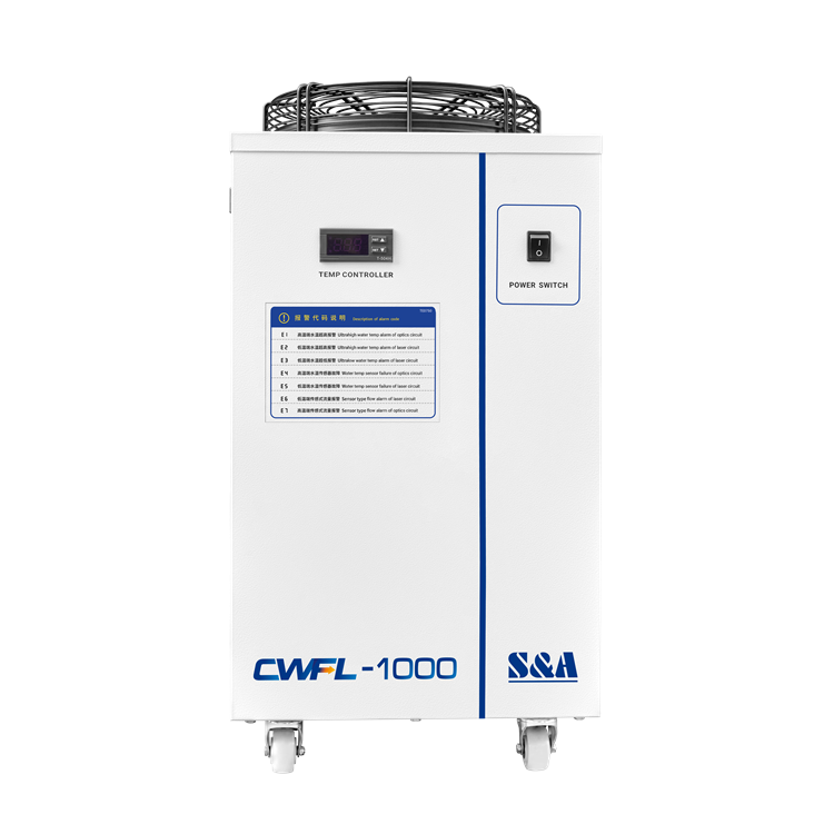 光纤激光冷水机1000W-广州特域机电有限公司