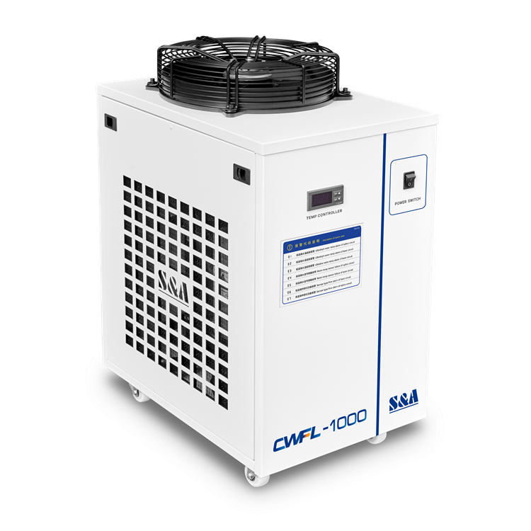 光纤激光冷水机1000W-广州特域机电有限公司