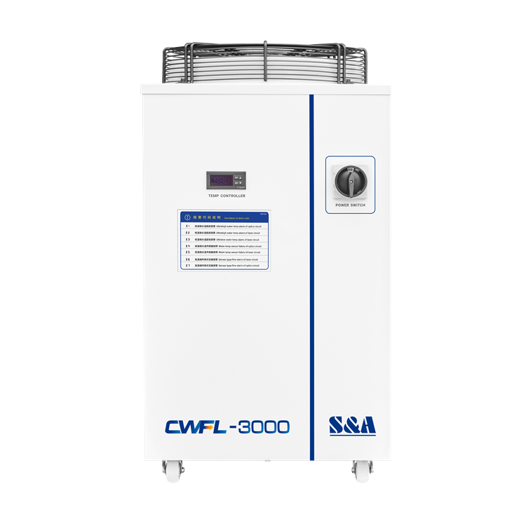 CWFL-3000光纤激光冷水机-广州特域机电有限公司