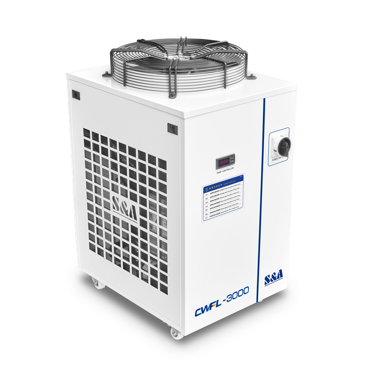 CWFL-3000光纤激光冷水机-广州特域机电有限公司