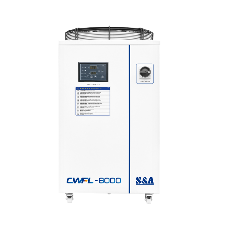 CWFL-6000光纤激光冷水机-广州特域冷水机厂家