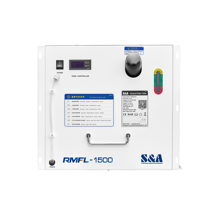 RMFL-1500手持激光焊接机冷水机-特域机电