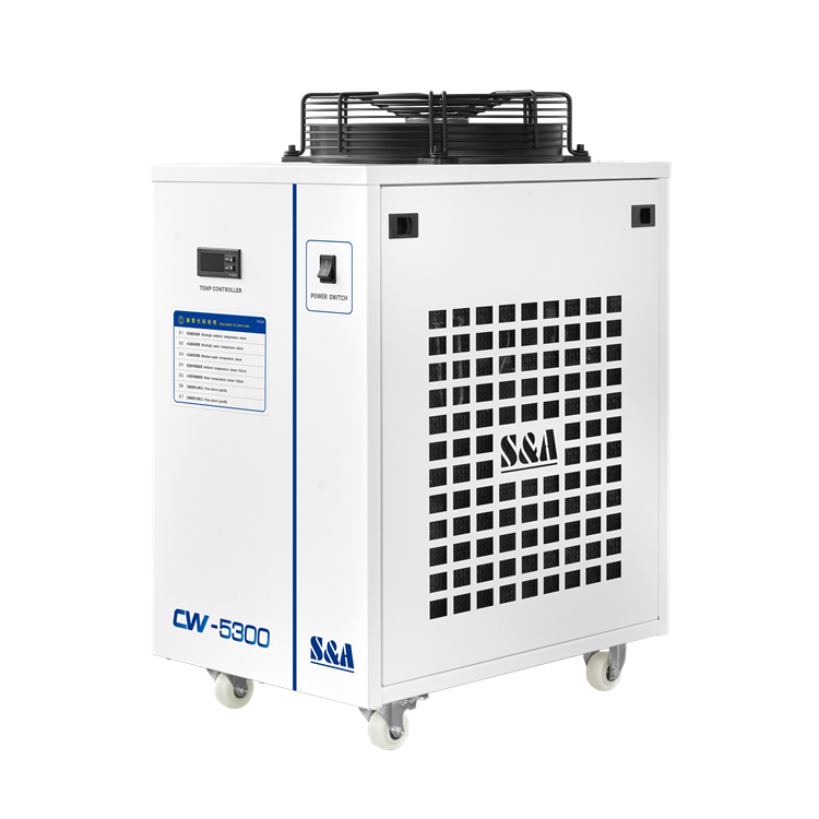 CW-5300CO2激光冷水机-广州特域机电有限公司
