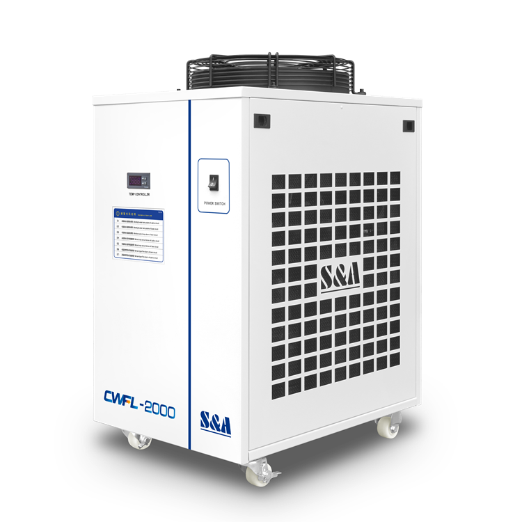 CWFL-2000光纤激光冷水机-广州特域机电有限公司