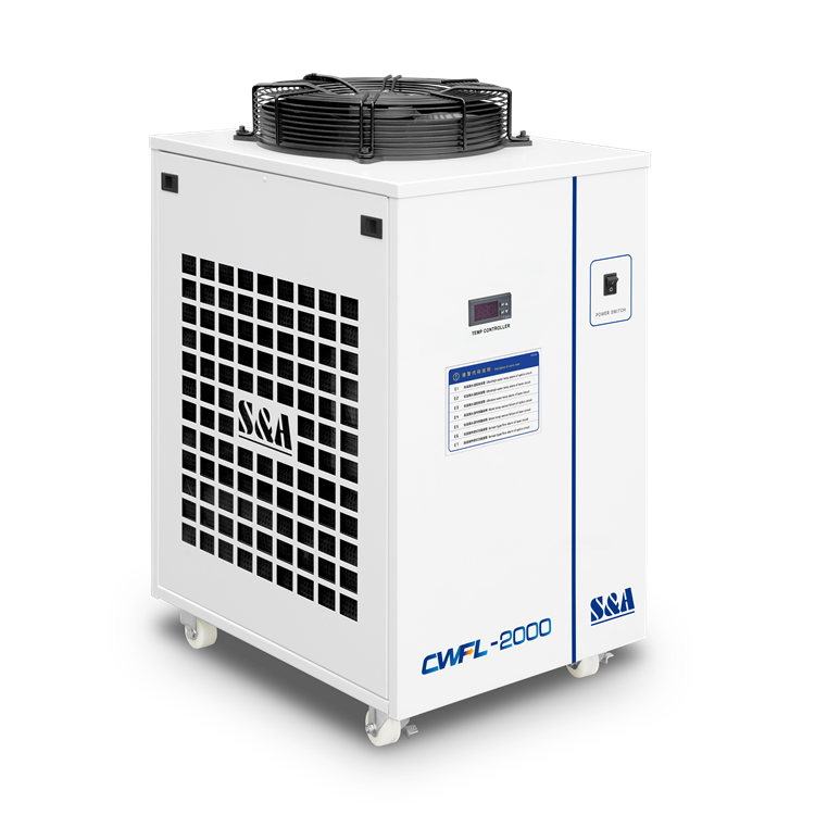 CWFL-2000光纤激光冷水机-广州特域机电有限公司