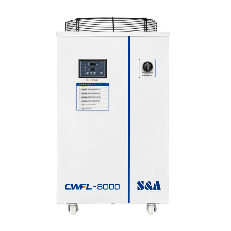 CWFL-8000光纤激光冷水机-广州特域机电有限公司