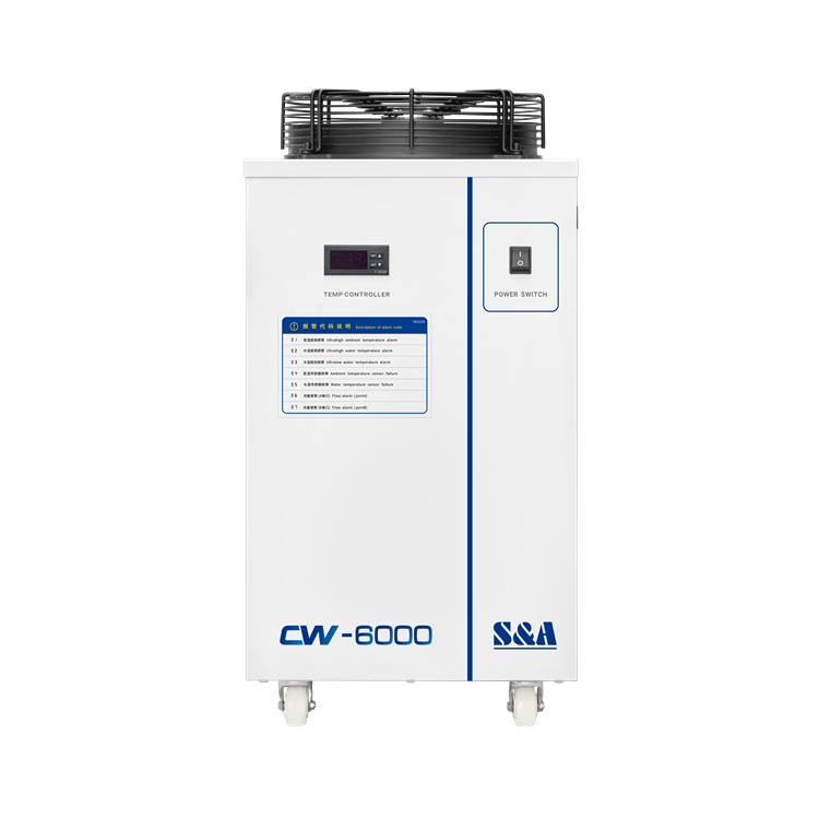 CW-6000CO2激光冷水机-广州特域机电有限公司