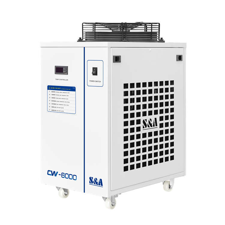 CW-6000CO2激光冷水机-广州特域机电有限公司