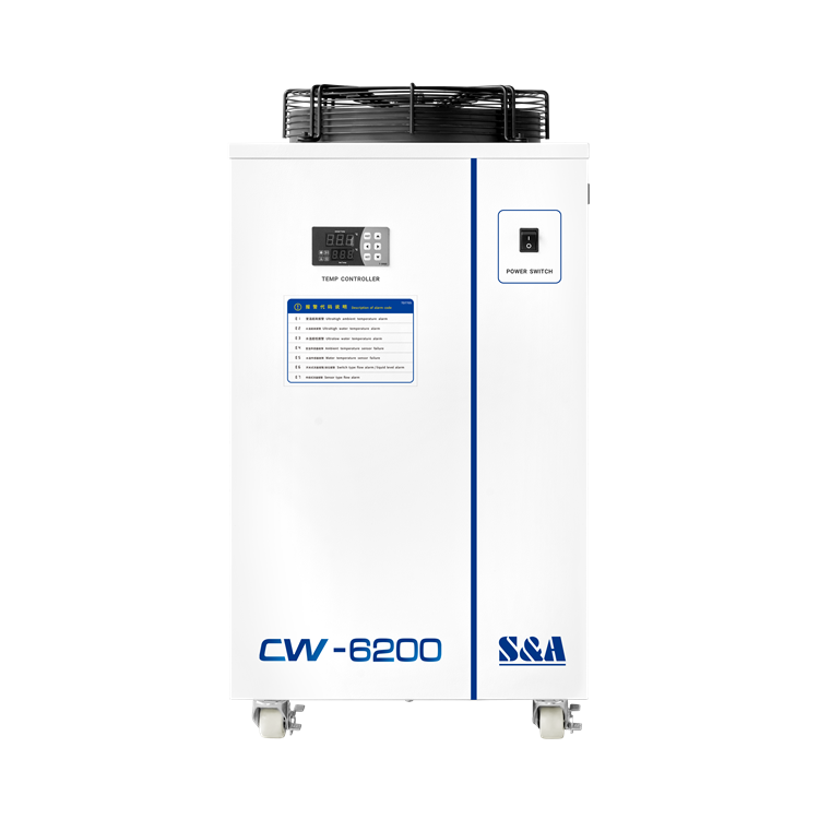 CW-6200CO2激光冷水机-广州特域机电有限公司