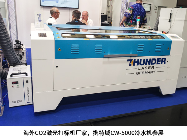 激光打标机冷水机水流量低的解决办法