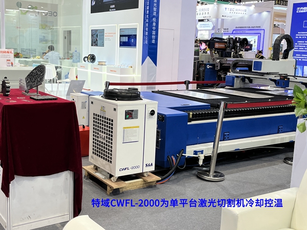 光纤激光冷水机有什么特点