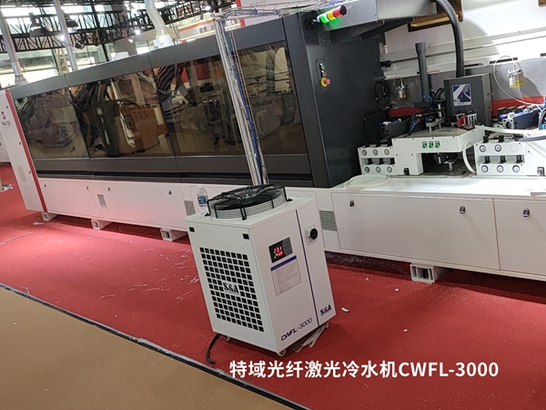 激光冷水机助力激光封边机优化工艺