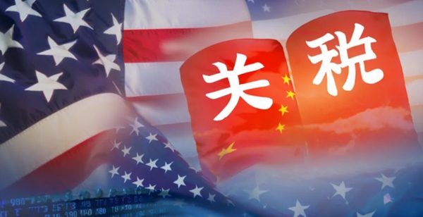 直面“对等关税”，激光上市公司密集公开回应