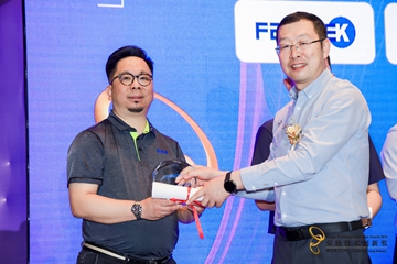 创新不止步 · 特域再获荣格创新技术奖