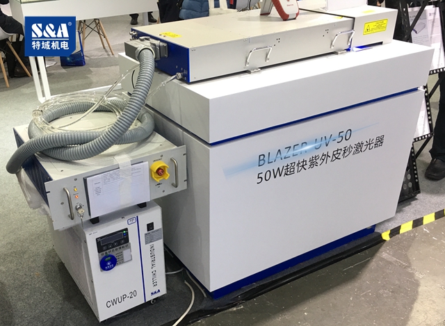 紫外激光冷水机助力标识医用防护口罩