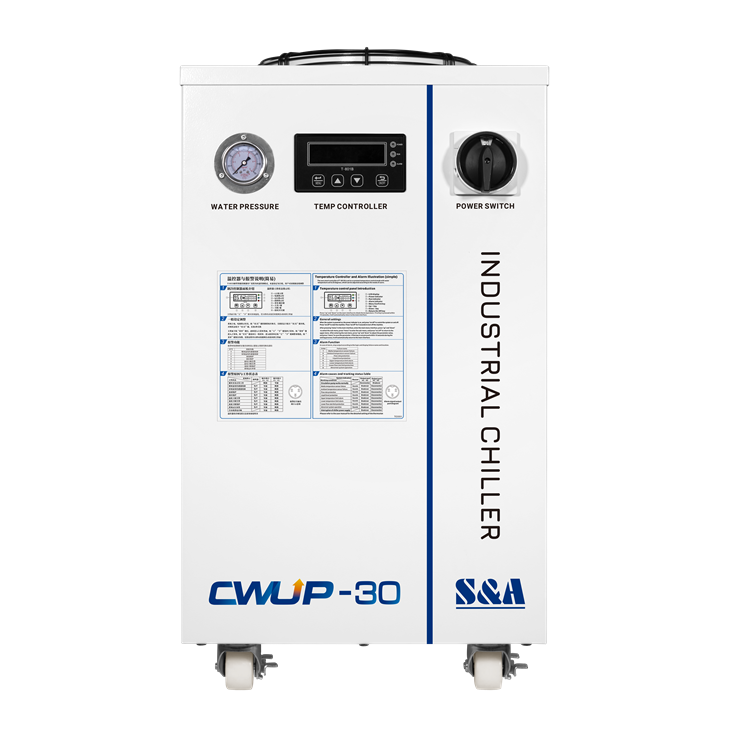 CWUP-30紫外激光冷水机-广州特域机电有限公司
