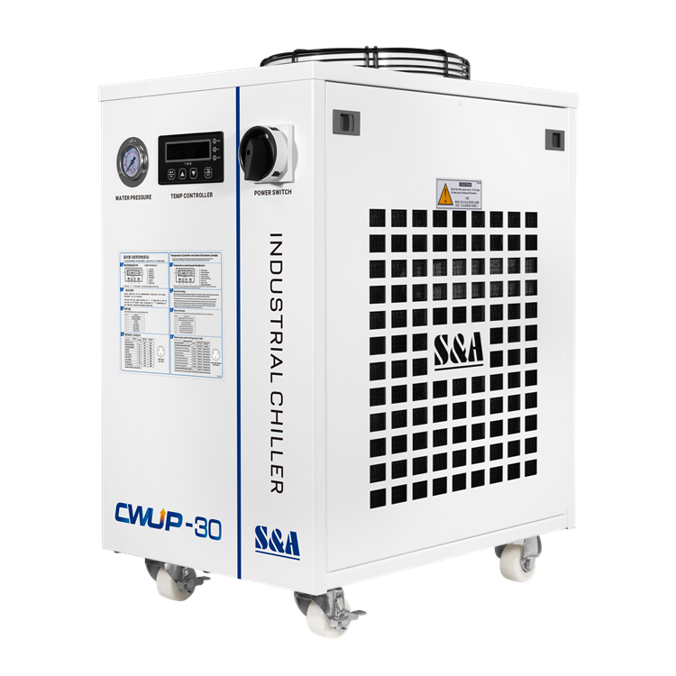CWUP-30紫外激光冷水机-广州特域机电有限公司