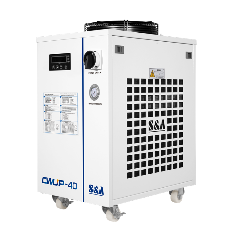 紫外激光冷水机CWUP-40 特域机电