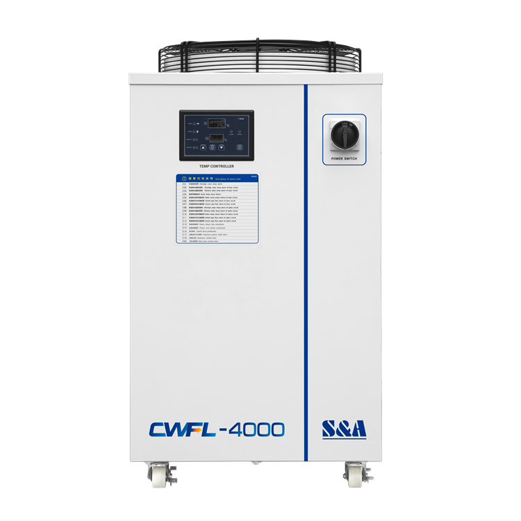 激光切割机冷水机CWFL-4000-广州特域机电