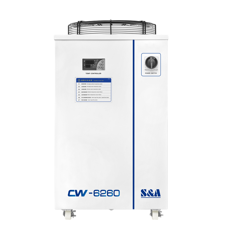 CW-6260二氧化碳激光冷水机-广州特域