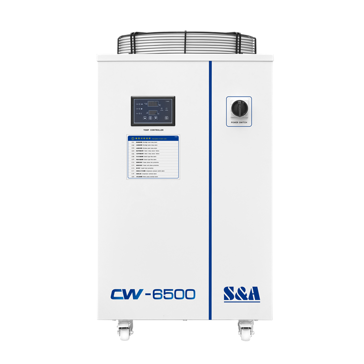 二氧化碳冷水机组CW-6500--广州特域机电