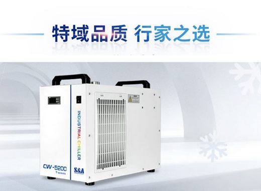 冷水机故障维修处理方法