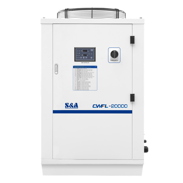 CWFL-20000光纤激光冷水机-广州特域机电有限公司