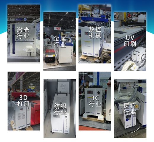 特域冷水机：为工业设备“降温赋能”，解锁高效生产密码