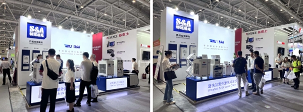 特域展会现场