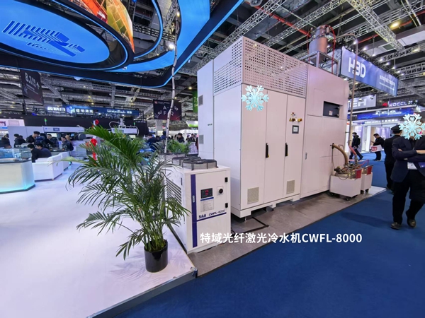 特域光纤激光冷水机CWFL-8000冷却3D打印设备